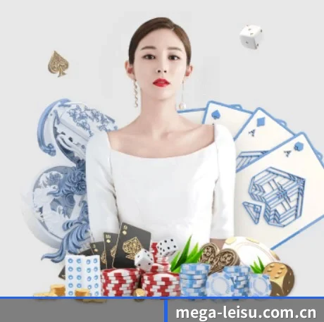雷速官网 APP